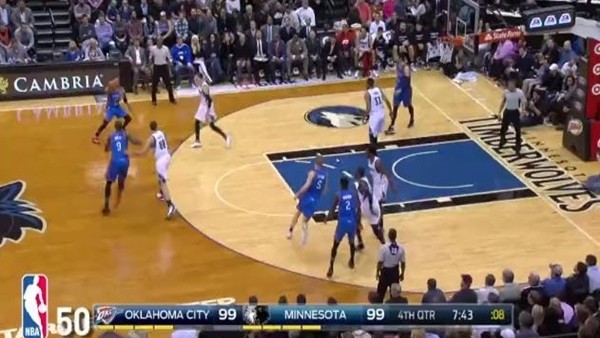 NBA'de geçen sezon yapılan en iyi 50 blok