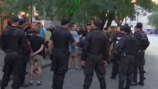 Ukrayna'da Fenerbahçe taraftarına saldırı