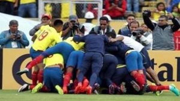 Ekvador, Şili'yi ezdi geçti