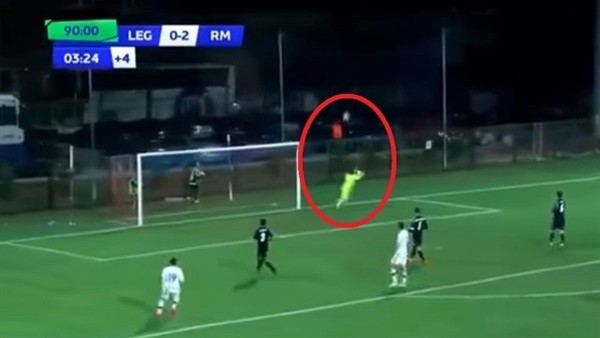 Zidane için utanç gecesi