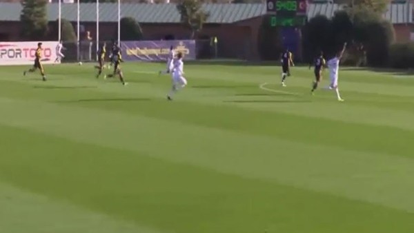 Oğuzhan Aydoğan'ın Fenerbahçe'ye attığı gol