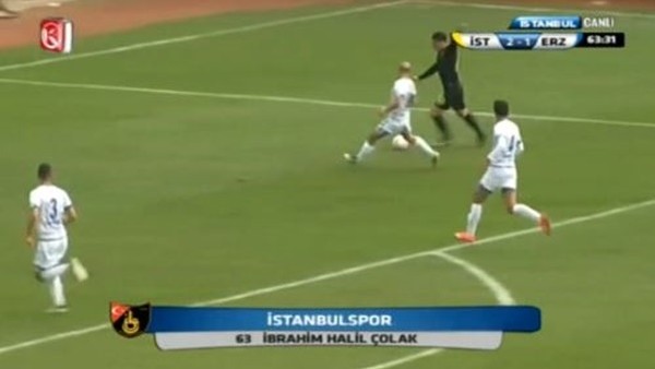 İbrahim Halil Çolak'ın Erzurumspor'a attığı gol