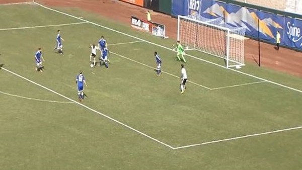 Muhteşem topuk golü