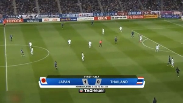 Leicester'ın yıldızı Okazaki'den müthiş gol