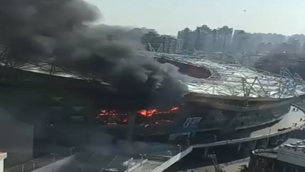 Shanghai Shenhua'nın stadında yangın çıktı