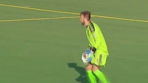 Kalecinin hatasını iyi değerlendirdi