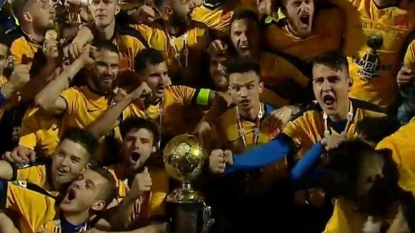 Hagi'nin takımı Viitorul, Romanya Ligi'nde şampiyon oldu!