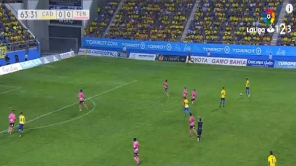 Ager Aketxe'den harika gol