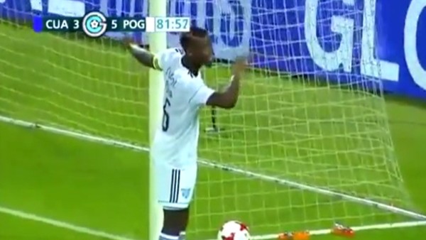 Golü atmadan sevincini yaşayan adam Pogba!