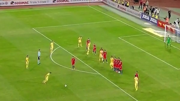 Bogdan Stancu'dan muhteşem frikik golü!