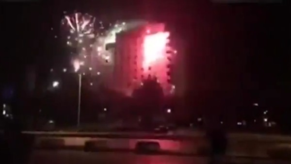 Levski Sofia taraftarı gece yarısı otel bastı!