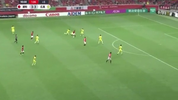 Takahiro Sekine'den Maradona golü!