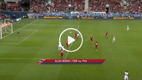 ABD Ligi'nde 25. haftanın en güzel kurtarışları