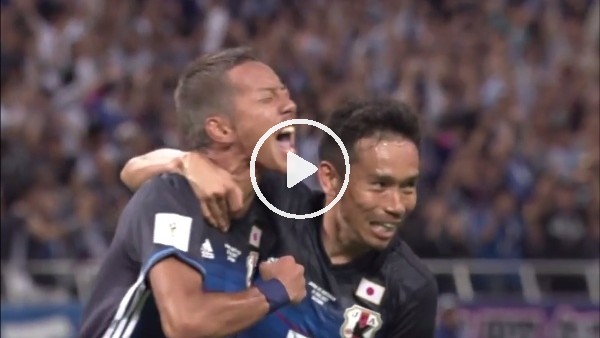 Japonya 2-0 Avustralya maç özeti ve golleri