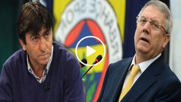 Rıdvan Dilmen: "Aziz Yıldırım, Türkiye'nin en iyi başkanıdır"