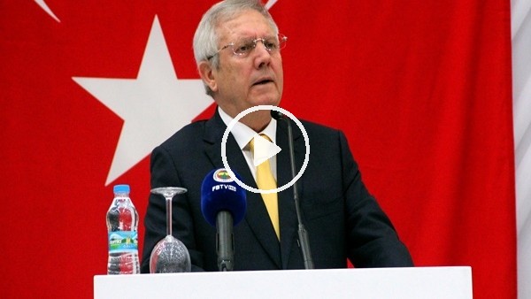 Aziz Yıldırım: "Üniversite için herkesin katkısını bekliyoruz"