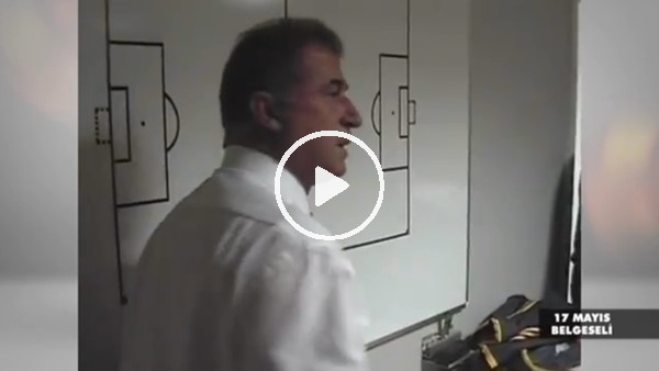 Fatih Terim'in UEFA finalindeki unutulmaz konuşması!