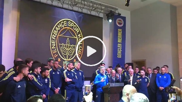 Aykut Kocaman'dan Fenerbahçe taraftarına: "Son ana kadar savaşacağız"