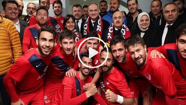 Bakan Faruk Özlü, Düzcespor soyunma odasına girdi