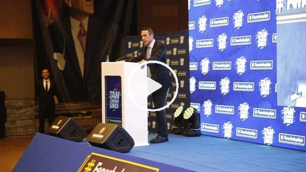 Ali Koç alkışlar eşliğinde salona geldi