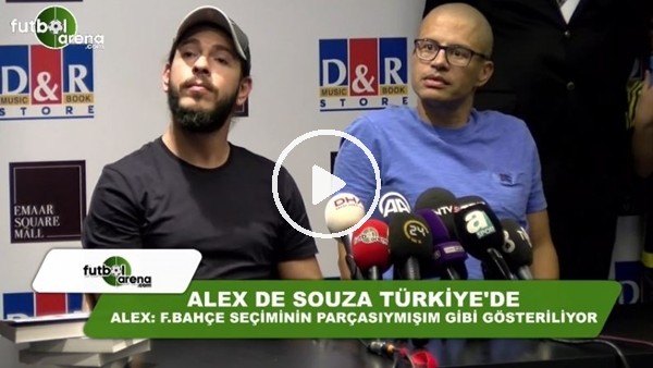 Alex de Souza: "Ali Koç ile en son 2015'te görüştüm"