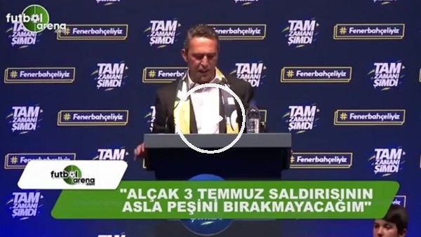 Ali Koç: "Alçak 3 Temmuz saldırısının peşini asla bırakmayacağım"