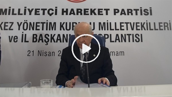 Devlet Bahçeli: "Beşiktaş sahadan kaçmaz"