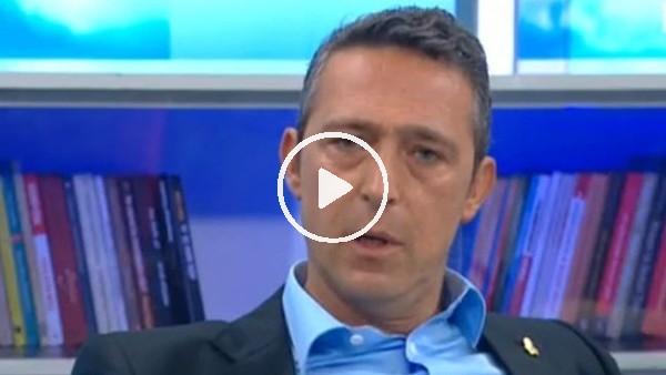 Ali Koç: "Fenerbahçe aldatılmayı hak etmiyor"