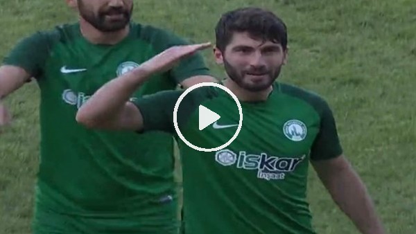 Sivas Belediyespor 1-1 Afyon Afjetspor (Maç özeti ve golleri)
