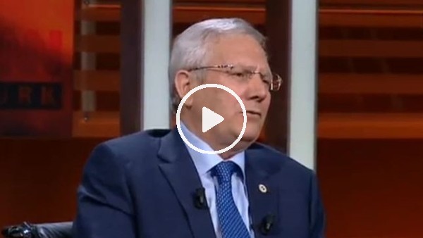 Aziz Yıldırım: "Bana yıllar önce TFF Başkanlığı teklifi geldi"