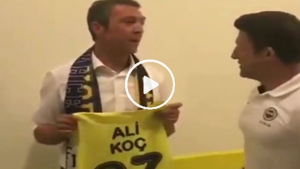 Ali Koç'un kulüp malzemecisiyle olan diyaloğu...