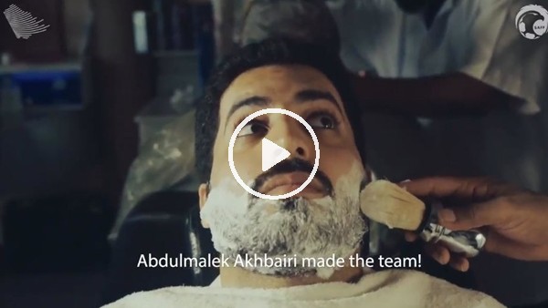 Suudi Arabistan'ın Dünya Kupası kadrosu böyle açıklandı