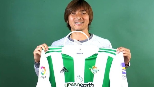 Real Betis, Takashi Inui transferini böyle duyurdu