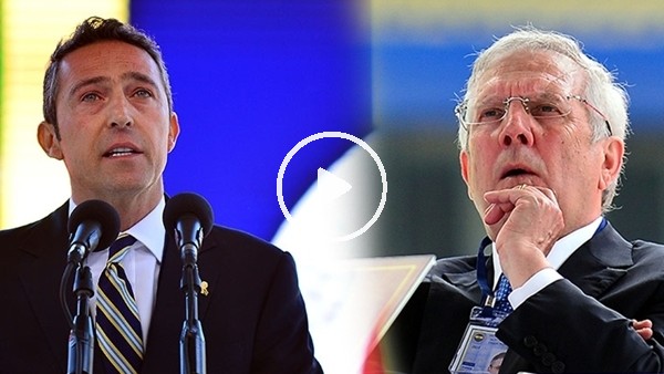 Fenerbahçe'nin yeni başkanı Ali Koç'tan tarihi fark