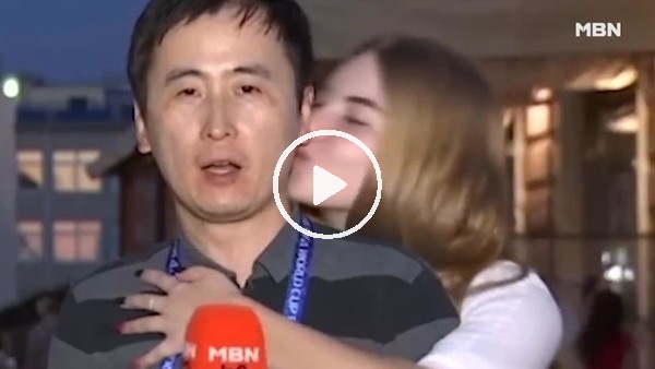 Güney Koreli spikeri öpücük yağmuruna tuttular