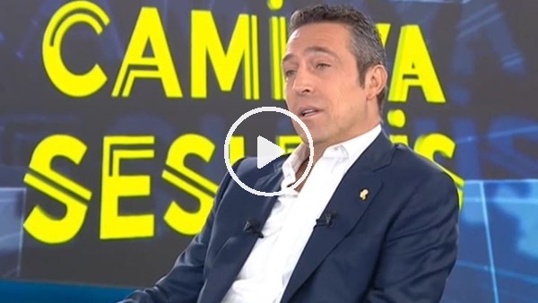 Ali Koç'tan Benfica yorumu: "En zor kurayı çektik ama yenebileceğimize inanıyorum"