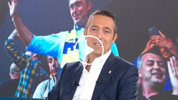 Ali Koç: "Yeni sponsorlar yakında açıklanacak"