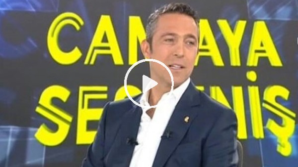 Ali Koç "13 yılda transfer zararımız 286 Milyon Euro"