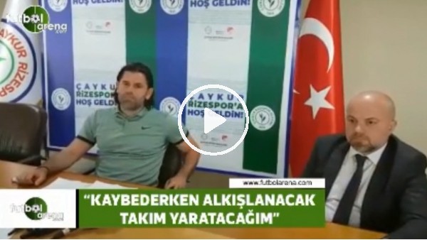 İbrahim Üzülmez: "Kaybederken bile alkışlanacak takım yaratmak istiyorum"