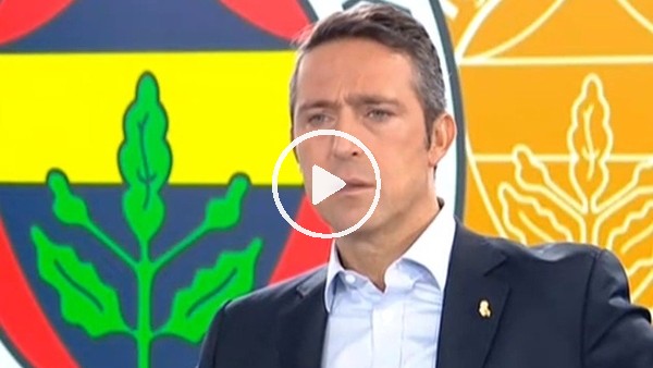 Ali Koç: "Hiçbir hoca ile görüşmedik, Cocu ile devam edeceğiz"