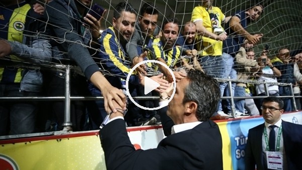 Ali Koç'tan flaş hareket! Tribünlere gitti ve bakın ne dedi?
