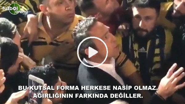 Ali Koç'tan taraftarlara 1 haftada 2 farklı açıklama