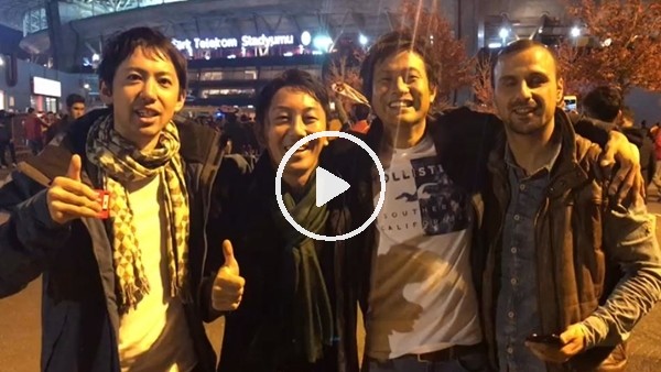 Japon taraftarlardan Galatasaray'a destek