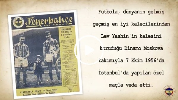Fenerbahçe, Fikret Kırcan'ı unutmadı