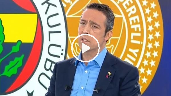 Ali Koç: "Futbolda özetle başarısız olduk"