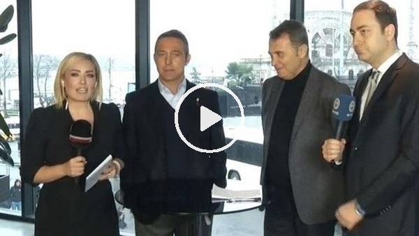  Ali Koç ve Fikret Orman'dan derbi öncesi dostluk rüzgarı