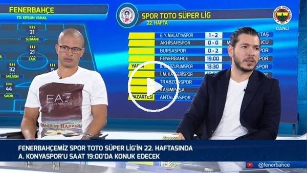 Alex de Souza, Fenerbahçe - Konyaspor maçı öncesi değerlendirmeler yaptı