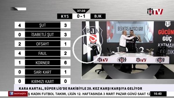 Atiba'nın golünde BJK  TV spikerleri