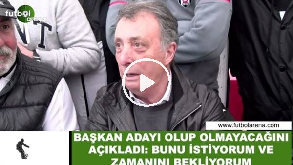 Ahmet Nur Çebi: "Başkan adayı olmak istiyorum ve zamanını bekliyorum"