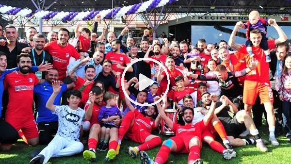 Keçiörengücü, Spor Toto 1. Lig'e yükseldi